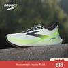 Мужские беговые кроссовки BROOKS Glycerin 23