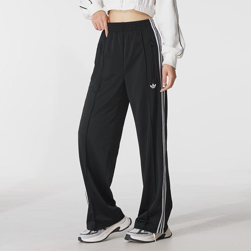 adidas Женские спортивные брюки KB2467