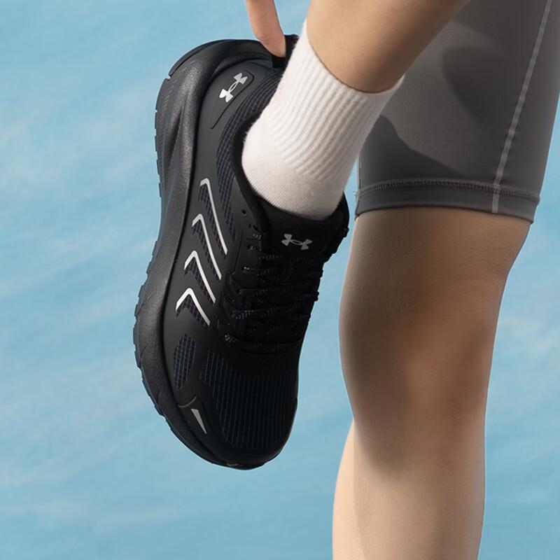 Under Armour Men's Outdoor Hiking and Casual Shoes