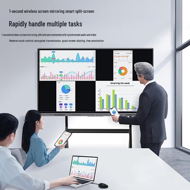Leaderhub 65-inch 4K Interactive Flat Panel Display (CN version)