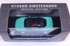 Kyosho Omotesando Not for Sale Lime Green beadscollection NSX-R 1/64