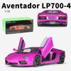 1/18 WELLY Lamborghini Aventador LP700-4 модель автомобиля из сплава, литая под давлением металлическая игрушечная машина, модель автомобиля, коллекция высокой имитации, детские подарки