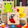 Детские высококачественные 3D деревянные пазлы, развивающие мультяшные животные, раннее обучение, интеллект, игра-головоломка, игрушки для детей