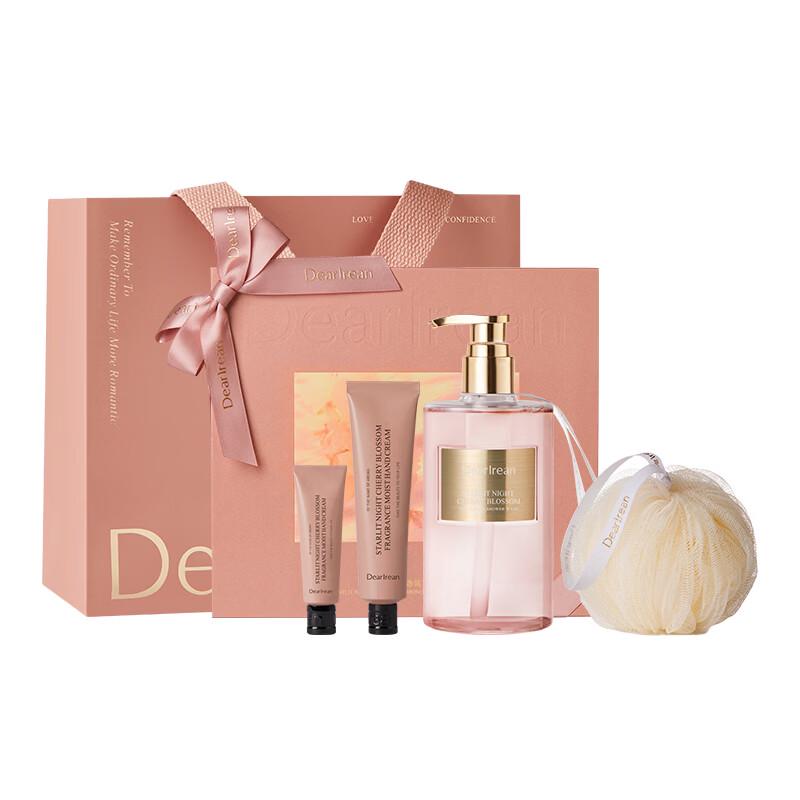 Dear lrean Night Cherry Star Fragrance Gift Set