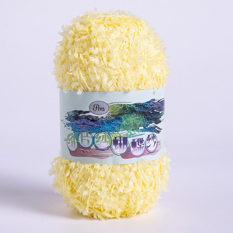 1PC Rainbow 160M Scarf Hat Sweater Colorful 50g/roll DIY Butterfly Paper Yarn Crochet Thread Fancy Blend