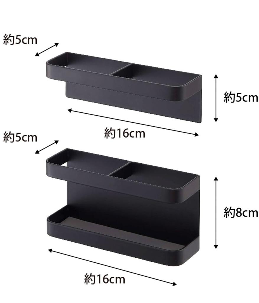 Магнитная подставка для зонта Yamazaki Jitsugyo, черная, тонкая, 7642 (Ямадзаки)