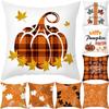 Thanksgiving Day Pillow Case Cover Maple Leaf Pumpkin Pillow Case Cover Autumn Fall Maple Leaf Pumpkin Decoration Pillowcase
