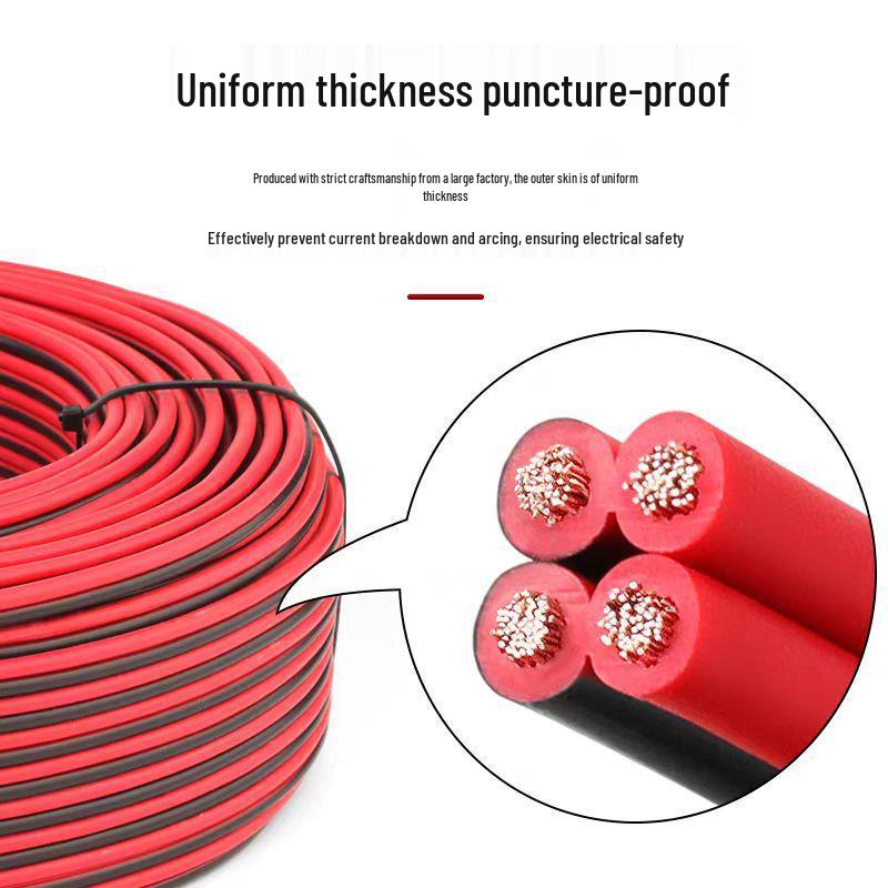 2-Core RVB Red & Black LED Light Box Extension Cord for Electric Bicycle & Monitoring Systems