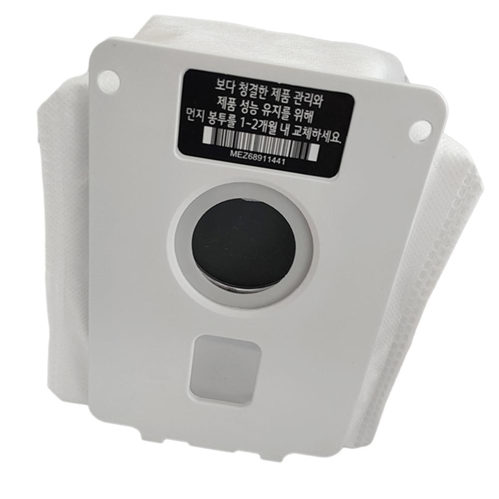 #AJL75313902 Пылесборники CORDZERO A9T ПЫЛЕСБОРНИК Аксессуары для дома