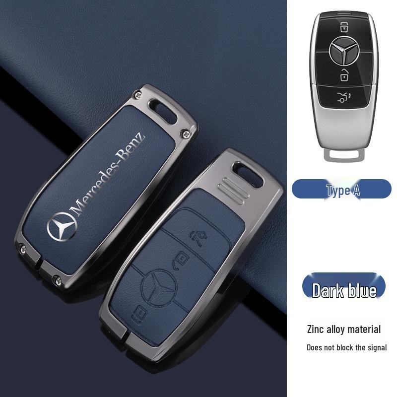 Чехол для ключей Mercedes E-Class, C-Class, S-Class для E300L, C260L, C200L, A200L, E260, S450