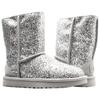 UGG Australia Short Snow Boots Unisex Silver 1105390-SLVR