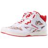 Reebok Кроссовки унисекс Royal BB4500 High 2 Allover Pump белые HQ6175