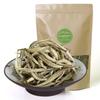 HelloYoung 100g Supreme Silver Needle White Tea Bai Hao Yin Zhen Chinese Tips
