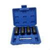 5 Pieces Twist Lug Nut Socket Set Damaged Lock Remover Portable with Storage Box Center