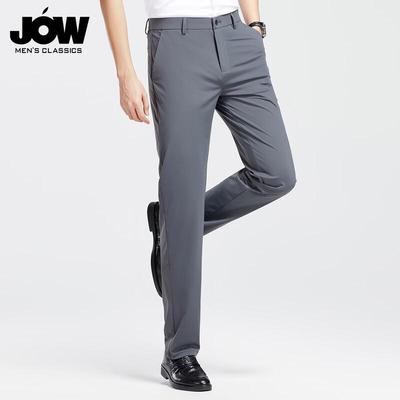 Мужские брюки JOW 2026 Ice Elastic Cool Touch Прямой крой Business Casual