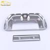 Qashqai Rear Fog Light Bumper Decorative Cover & Strip