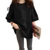 De Большая короткая футболка свободного кроя [Maison TAO] футболка, рукава, вырез горловины, посадка, длина, повседневный, женский (Л, черный)