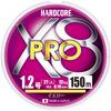 Леска DUEL HARDCORE PE HARDCORE X8, 1.2, PRO, 150м, 1.2, Желтая, H3881-Y