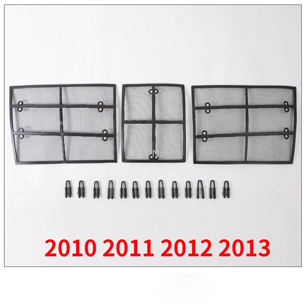 Хромированный стиль для Toyota Land Cruiser Prado 150 — сетка от насекомых, вставка в переднюю решетку, сетчатые аксессуары