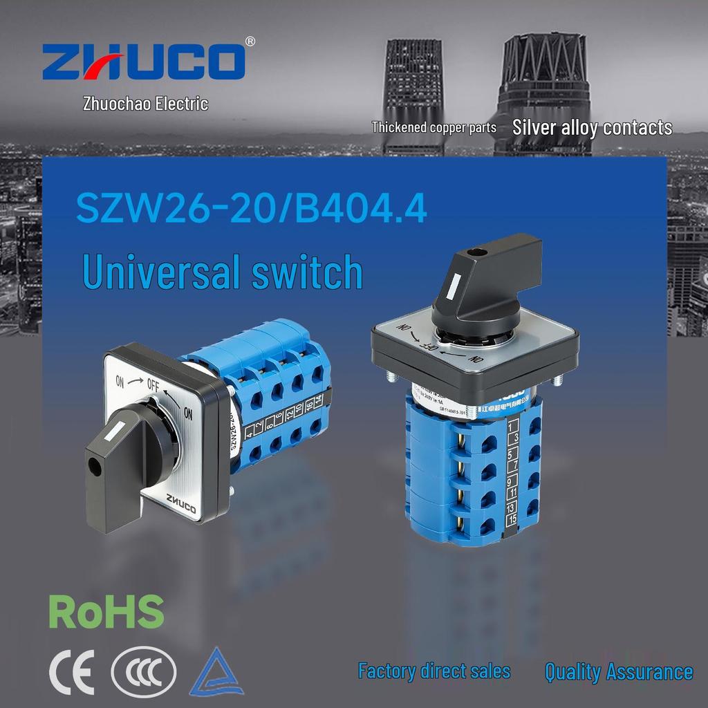 Zhuochao SZW26-20/B404.4 ON-OFF-ON 3-Position 4-Terminal Self-Resetting Switch