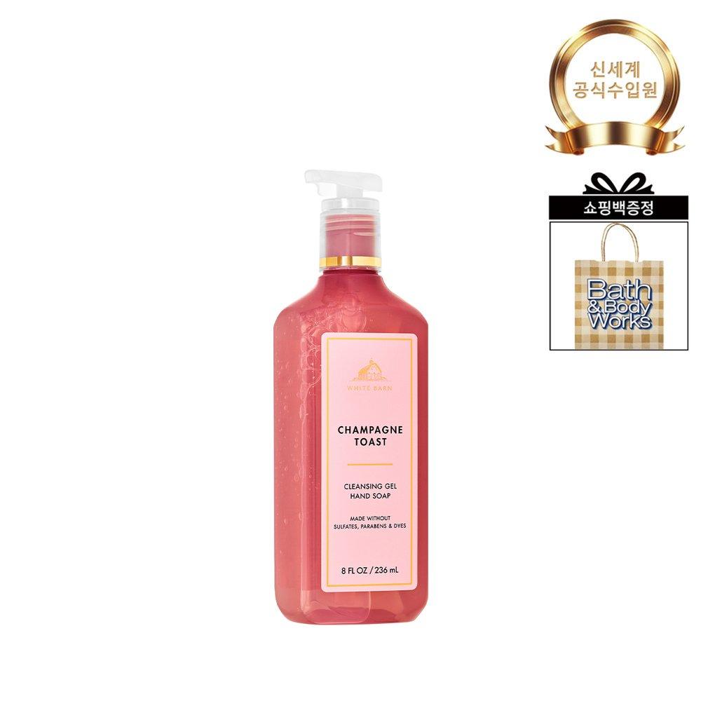 BATH&BODY WORKS Белый Ванильный Гель для Мытья Рук 236мл