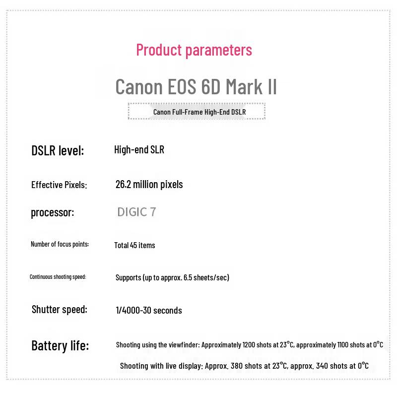 Canon EOS 6D Mark II Full-frame DSLR Camera (CN version)