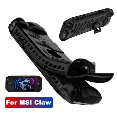 Чехол для портативной консоли MSI Claw A1M, мягкий защитный чехол из ТПУ, противоударный чехол с подставкой, игровые аксессуары