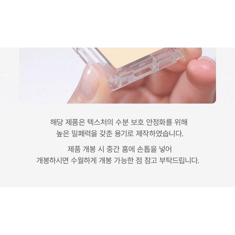 Dear.A - Personal Single Concealer - 10 Colors