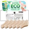 Exclusive ECO Foot Meji Foot Soap Fresh Herb Foot Foot Wash Soap [EC Package] [Official] [Large Capacity] (6-Pack) Soap,