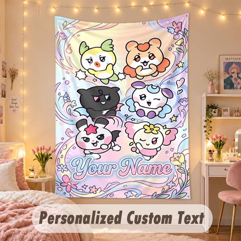 Custom Personalized Tapestry,ATEEZ Print Custom Name Text Wall Art Hanging for Bedroom