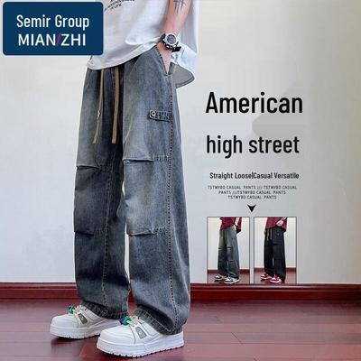 Мужские летние джинсы деним широкого кроя в стиле business casual