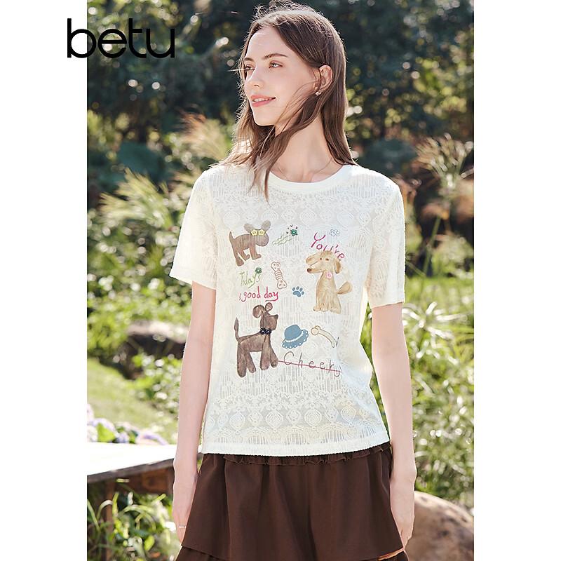 Betu Women's Lace Round Neck Print Short Sleeve T-Shirt