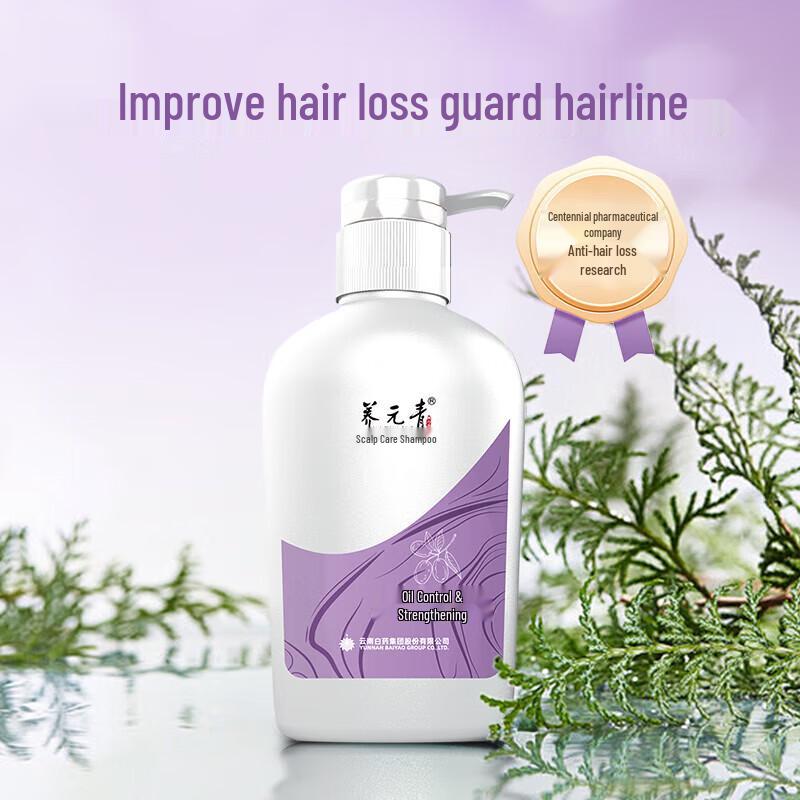Yang Yuan Qing Oil Control & Strengthening Scalp Shampoo