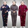 Женская домашняя одежда трехслойная утепленная пижама зимняя одежда бархатный комплект с подкладкой