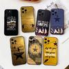 H-hamilton Музыкальные Тексты Чехол для Телефона Для iPhone17,16,15,14,13,12,11 Plus,Pro Max Мягкий Черный Чехол