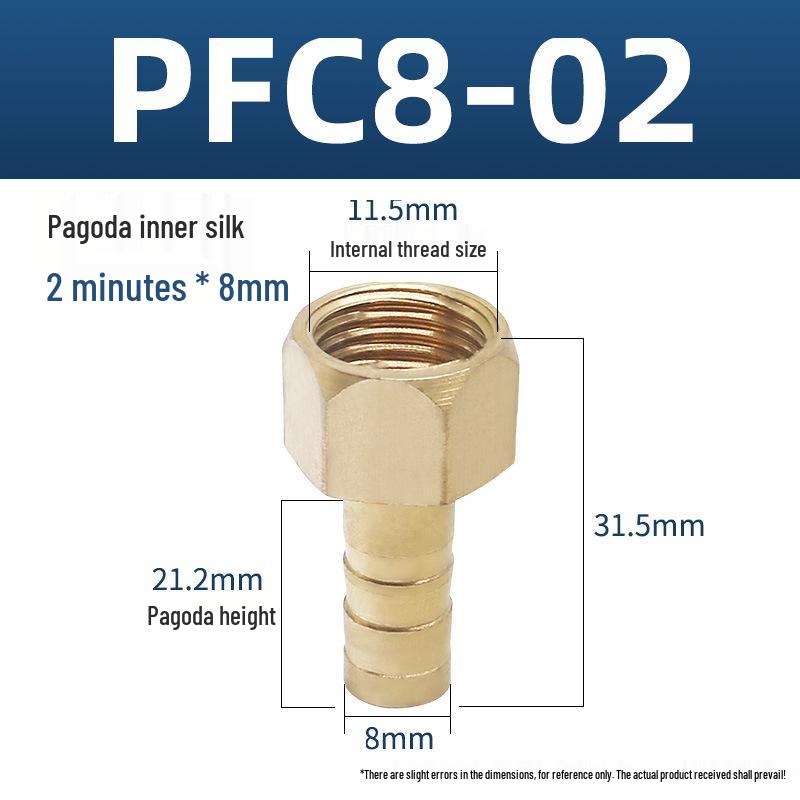Медный Пагода-коннектор Газовый шланг Внутренняя резьба PCF - Пагода-ниппель с зеленой головкой (PCF6/8/10/12)
