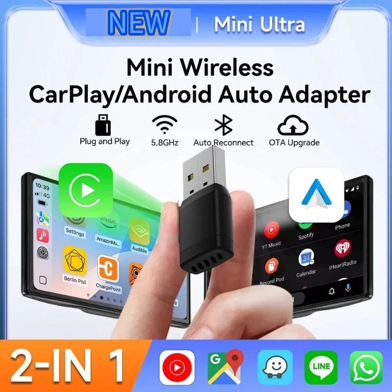 2026 2-в-1 Беспроводной адаптер Carplay Android Auto Smart Dongle 5G WIFI Для iPhone Android Телефона Для Volvo Benz Mg Kia Chery VW