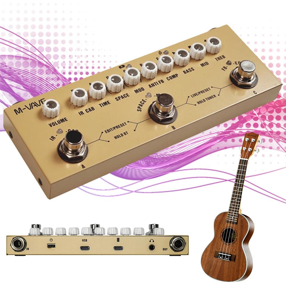 Переменный ток: 9 импульсных откликов кабинетов + эквалайзер | Студийный центр для акустического гитариста | Звукозаписывающая установка с перезаряжаемым аккумулятором, обеспечивающим до 12 часов работы