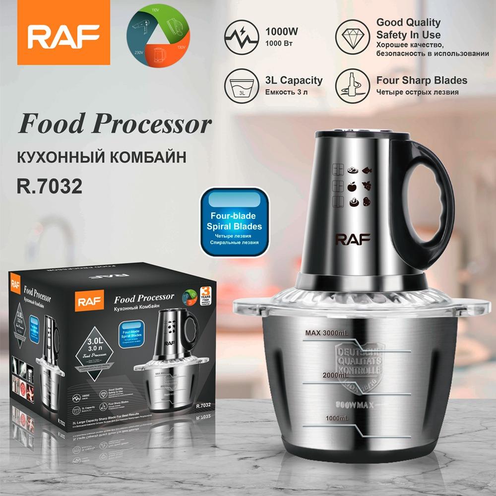 Stainless Steel Electric Meat Grinder, Stuffing And Vegetable Mincing Machine, Household Double-Speed Cooking Machine