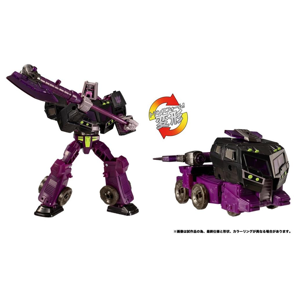 T-SPARK Transformers Transformers Legacy TL-86 Motormaster (Animated)