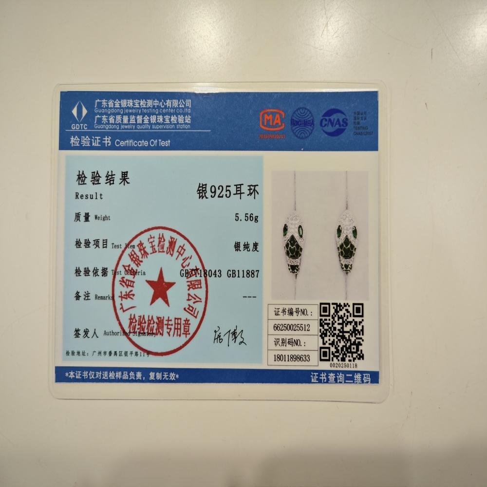 925 стерлингового серебра змея серьги женские модные элегантные сверкающие зеленые циркониевые змея серьги кольца на заказ модные ювелирные изделия