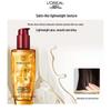 L'Oreal Elvive Extraordinary Hair Oil for Color-Treated & Permed Hair, 100ml