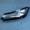 Прозрачная крышка фары для BYD Destroyer 05 2022-23