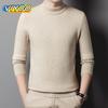 Men's Autumn Half Turtleneck Knit Sweater Knitwear Pullover Undershirts Winter Clothes Tops Blouse For Men