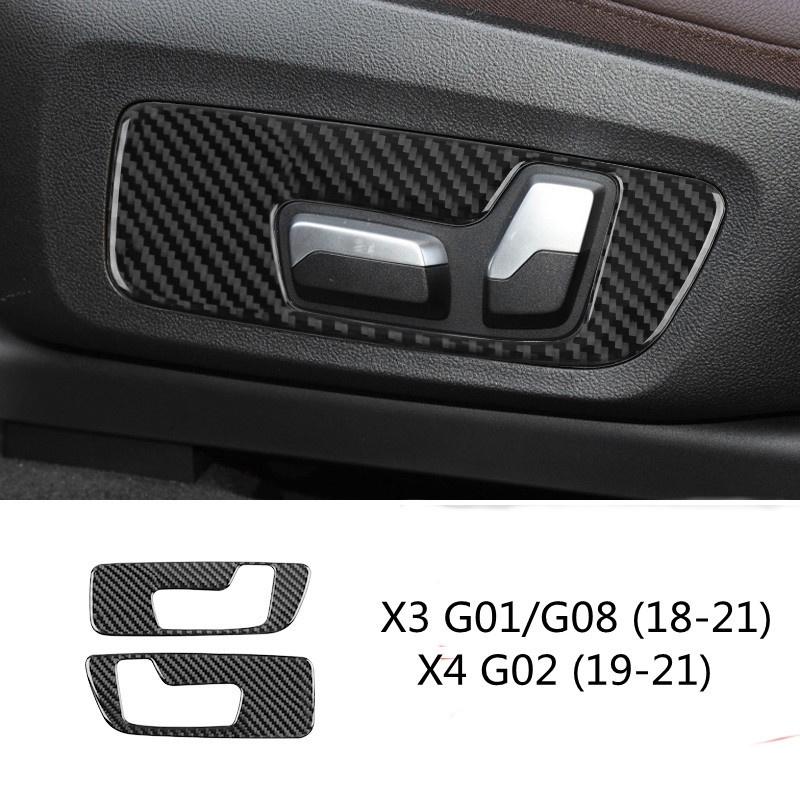 Наклейка из углеродного волокна для BMW X3 X4 18-21 g01 g02 g08, внутренняя рамка автомобиля, отделка приборной панели, декоративные наклейки