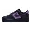 Nike Air Force 1 Пузырь Медуза, Соленый Виноград Нескользящие Низкие Скейтбордические Кроссовки Женские Черный Фиолетовый DD8959-001(Команда15-)
