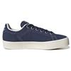 adidas Stan Smith CS Темно-синий Core White Gum GS IE6918