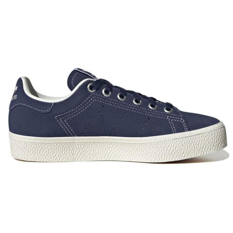 adidas Stan Smith CS Темно-синий Core White Gum GS IE6918
