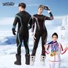 Унисекс термокомпрессионный быстросохнущий костюм для катания на лыжах, езды на велосипеде и занятий спортом на открытом воздухе