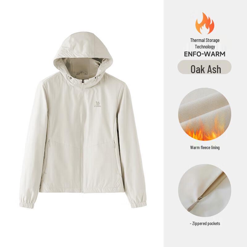 Camel Women's Fleece Lined Hooded Jacket